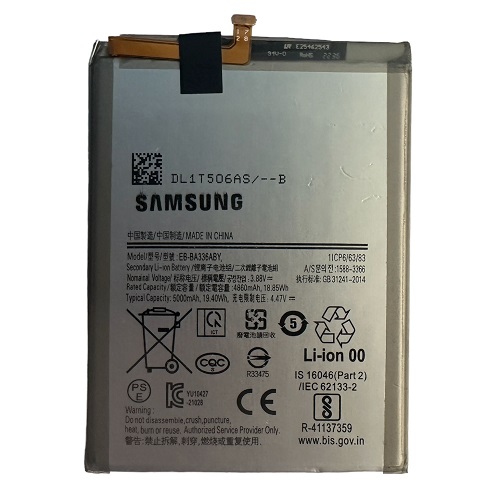 Bateria Samsung A33 5g (A336) | A53 5g (A536) (Eb-Ba336aby)