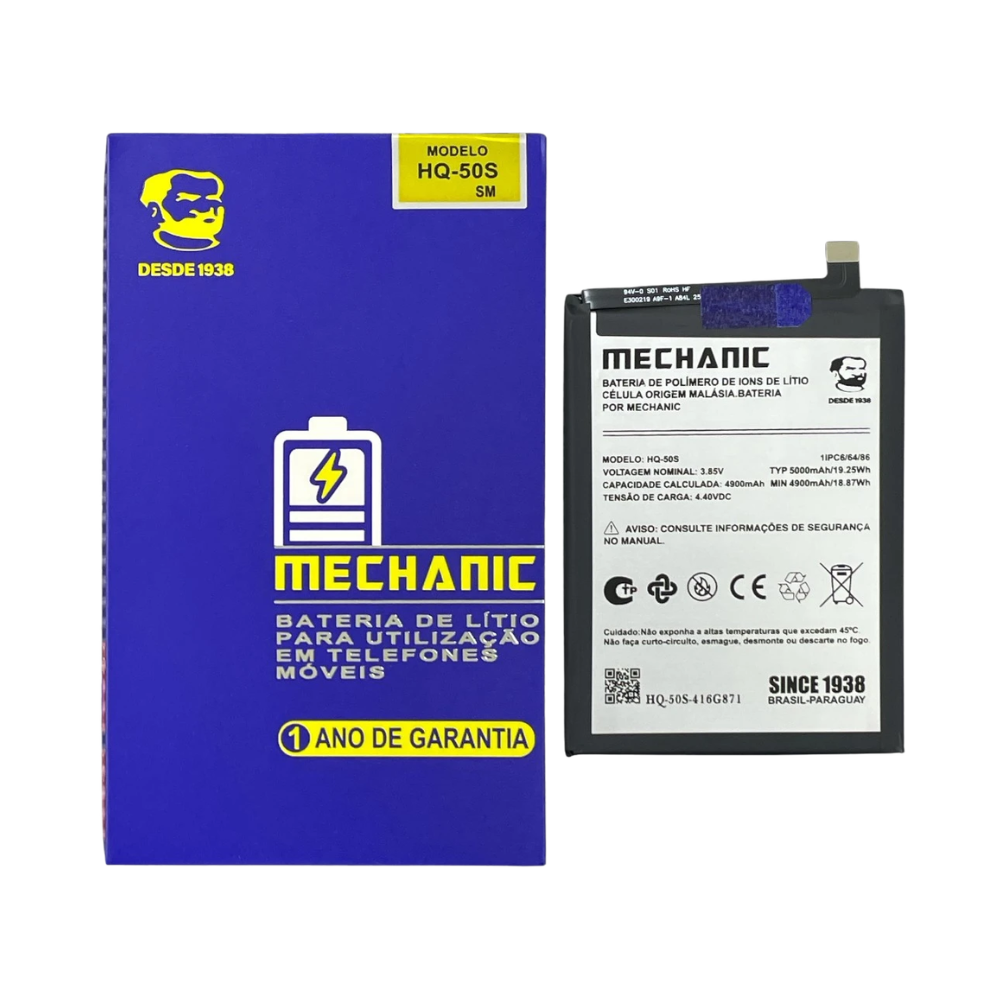 Bateria Samsung (HQ-50S) A02s (A025) | A03 (A035) | A03s (A037) | A03 Core (A032) | A04 (A045) | A04e (A042) | A04s (A047) | Mechanic